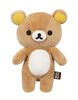 Peluche Rilakkuma Peluche Ours Rilakkuma petit 9 "