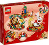 LEGO Lunar New Year Parade 80111 Building Toy Set (1,653 Pieces)
