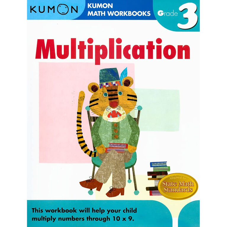 Grade 3 Multiplication - English Edition