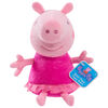 Peppa Pig 8-Inch Bean Plush Ballet Peppa Pig, Super Soft and Cuddly Small Plush Stuffed Animal