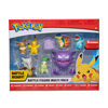 Pokémon Battle Figure Multipack (8-Pack)