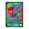 Pages géantes à colorier, PJ Masks.