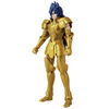 Saint Seiya: Knights of the Zodiac: Gemini Saga Figure