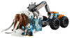 LEGO City Arctic Expedition Arctic Mobile Exploration Base 60195