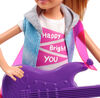 Barbie Team Stacie Music Playset - R Exclusive
