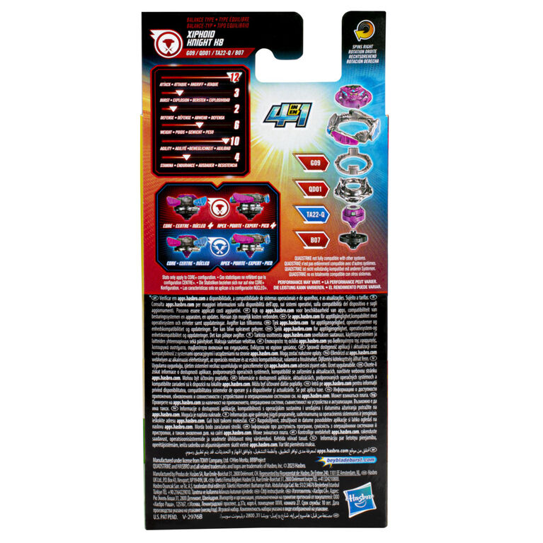 Beyblade Burst QuadStrike Xiphoid Knight K8 Single Pack