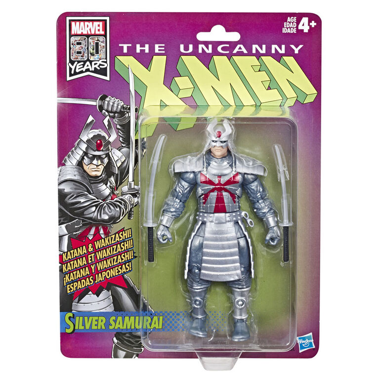 Marvel Retro: X-Men Collection - Silver Samurai