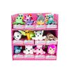 Cuties Plush - 2.5 inch (one selected at random)