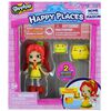 Ensemble P'tite Shoppie Shopkins Happy Places Saison 2 - Salon de chiot