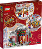 LEGO Chinese Festivals Story of Nian 80106