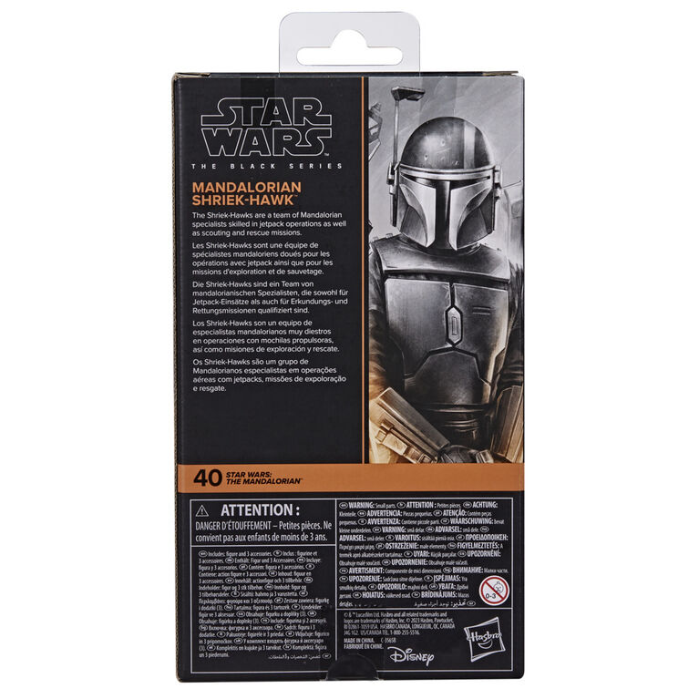 Star Wars The Black Series Mandalorian Shriek-Hawk, Star Wars: The Mandalorian Collectible 6 Inch Action Figure