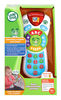 LeapFrog Scout's Learning Lights Remote Deluxe - French Version