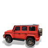 KidsVip 24V Kids and Toddlers Mercedes G Series 4WD Ride on car w/Remote Control - Matte Red - English Edition