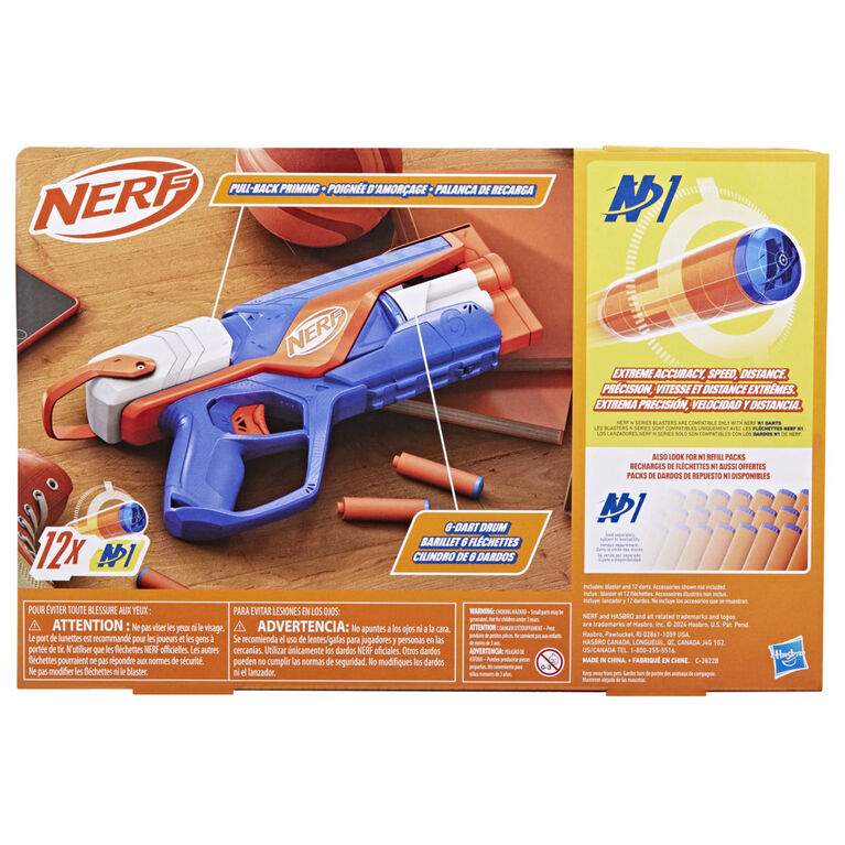 Nerf N Series, blaster Agility
