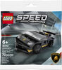 LEGO Speed Champions Lamborghini Huracán Super Trofeo EVO 30342