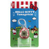 Hello Kitty Tamagotchi - Rouge