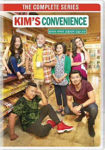 Kim's Convenience: The Complete Series