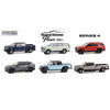 1:64 Showroom Floor Series 4 - 1 per order, colour may vary (Each sold separately, selected at Random)