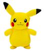 Pokémon Select 8" Plush - Corduroy Pikachu