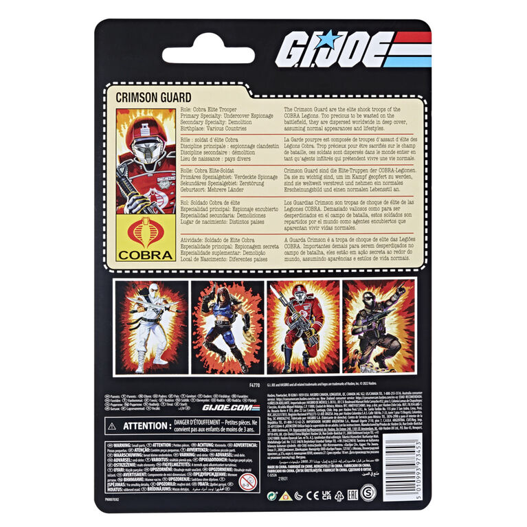 G.I. Joe Classified Series figurine Garde pourpre