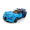 Dragon Blok: Super Champions Series - Supercar S73