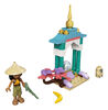 LEGO Disney's Raya and the Last Dragon Raya and the Ongi's Heart Lands Adventure 30558