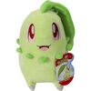 Pokémon 8" Plush - Chikorita