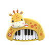 Fisher-Price - Giraffe Keyboard