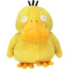 Detective Pikachu - Psyduck