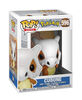 Funko POP! Games: Pokemon - Cubone