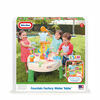 Little Tikes - Fountain Factory Water Table