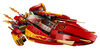 LEGO Ninjago Le bateau Katana V11 70638