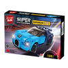 Dragon Blok: Super Champions Series - Supercar S73