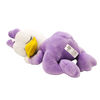 Disney - Sleeping Babies Daisy Duck Plush