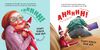 The Elf on the Shelf: Don't Touch That Elf! - Édition anglaise