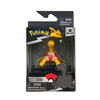 Pokémon Select Figure - Shuckle