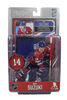 NHL 7"Posed Fig - Nick Suzuki (Montreal Canadiens)