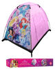 Princess Play Tent