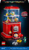 LEGO Ideas Minifigure Vending Machine, Vintage-Style Decor, Building Kit for Adults 21358