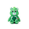 Care Bears Fun Size Denim Plush (Eco Friendly) - Good Luck Bear - R Exclusive