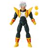 Dragon Stars Posable Figure - Super Baby 2