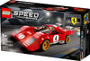 LEGO Speed Champions 1970 Ferrari 512 M 76906 Building Kit (291Pieces)