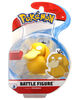Emballage de figurine de combat Pokémon - Psyduck de 7,6 cm, paquet de 1 - Édition anglaise