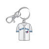 MLB Toronto Blue Jays Jersey Keychain