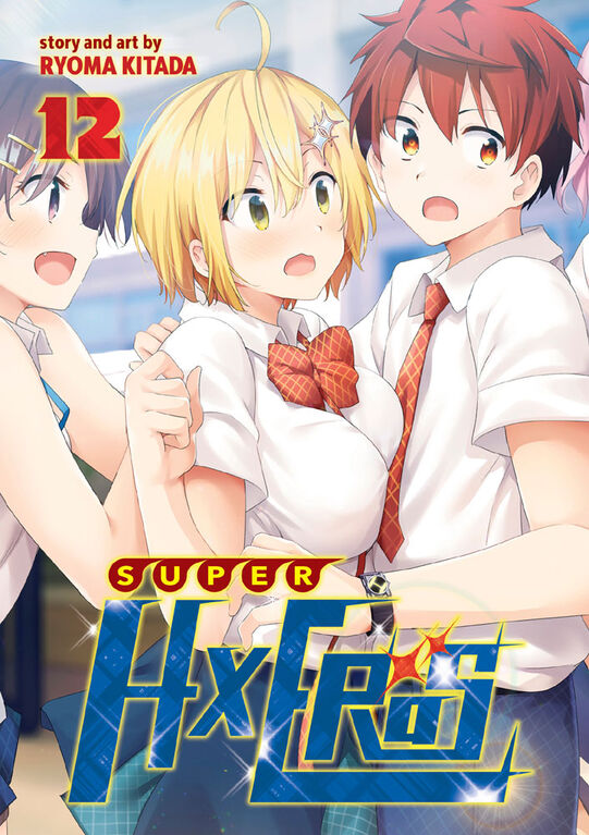 SUPER HXEROS Vol. 12 - English Edition