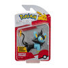 Pokémon Battle Figure Pack - Luxio