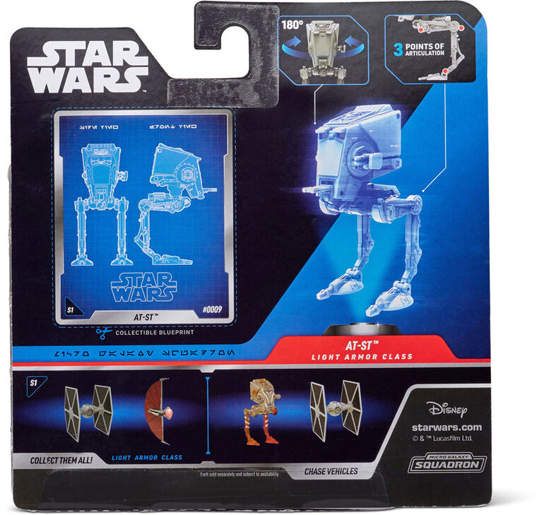 Star Wars Micro Galaxy Squadron - Light Armor Class - AT-ST