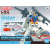 RX-78-2 Gundam Full Set Figure