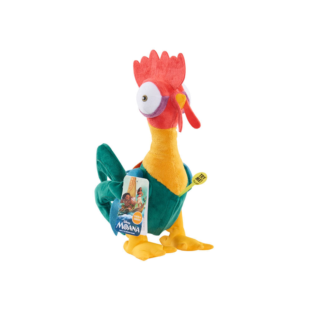 screaming hei hei plush