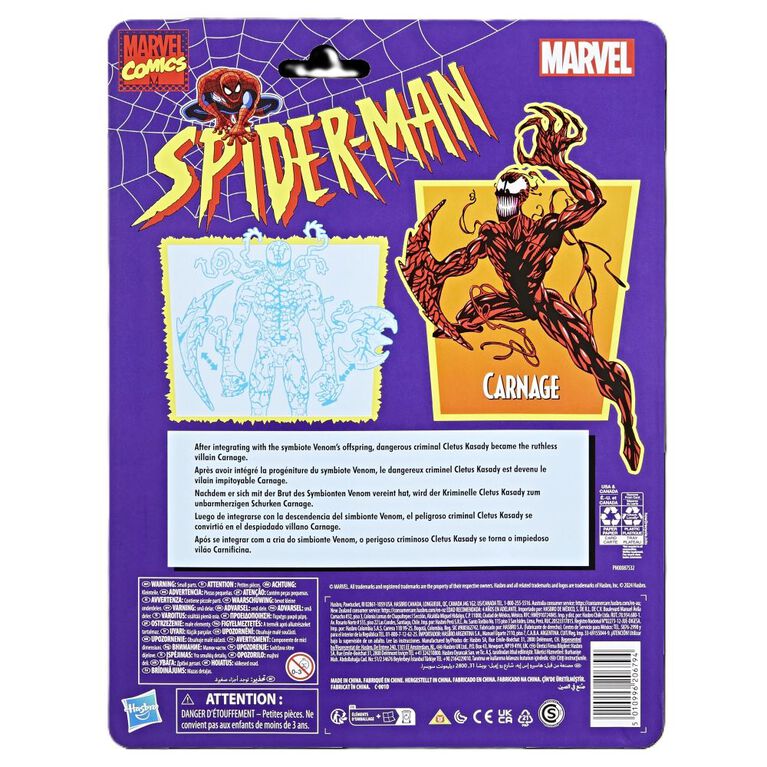 Marvel Legends Series, figurine articulée de collection Carnage de 15 cm des bandes dessinées Marvel - Notre exclusivité